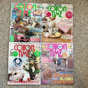 4 Japan Cotton Time Magazines Handmade Craft Sewing Clothing Bags Paper patterns